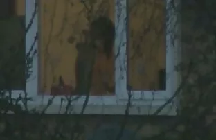Akna voyeur