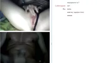 Videovestluses vilgub