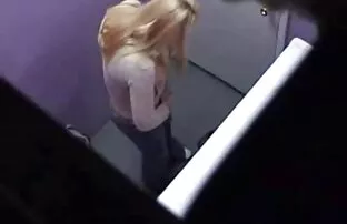 Solaariumi salakuulaja