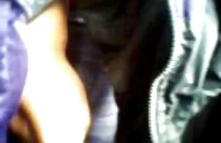 14. buss, avalik, avalik,
