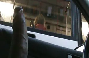 Flash-buss