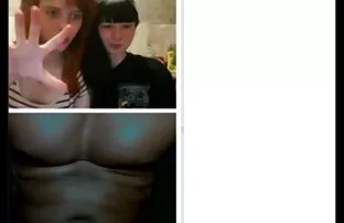 Videovestluses vilgub