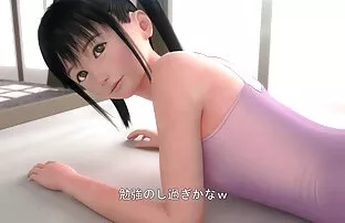 - IV AOI - näidisfilm 02