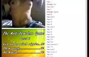 Seal registreerimine: igavuse vastane mäng nr 2